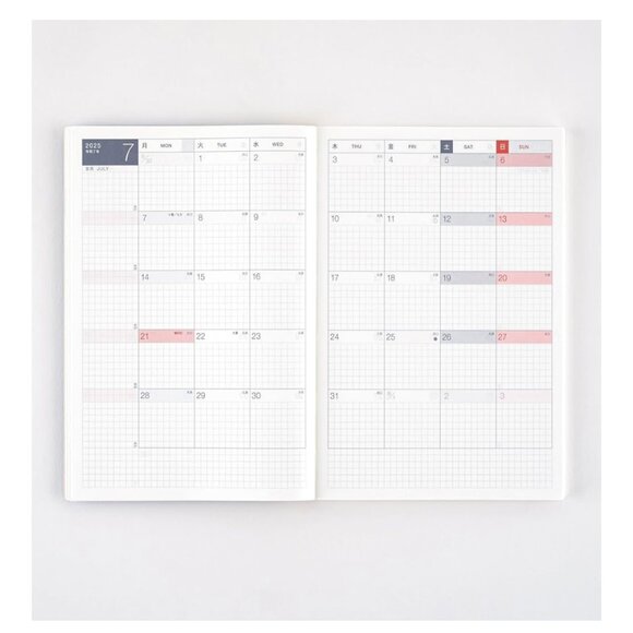 NEW Hobonichi Techo 2025 A5 Day-Free Cousin Size Sealed Package (SKU: 262MI) - Picture 4 of 10